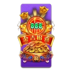 Endless
Treasure